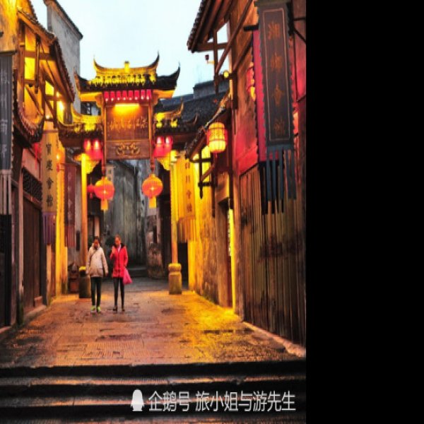 怀化洪江古商城 - 图片3
