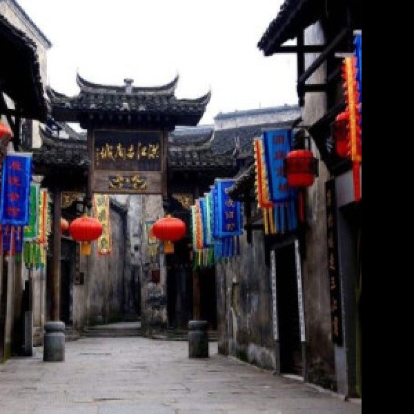 怀化洪江古商城 - 图片5