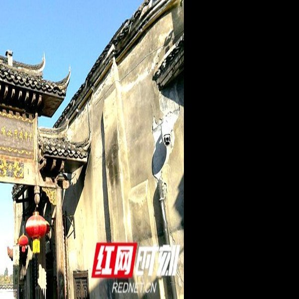 怀化洪江古商城 - 图片6