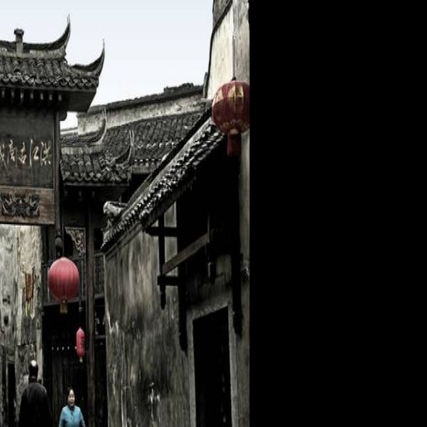 怀化洪江古商城 - 图片9