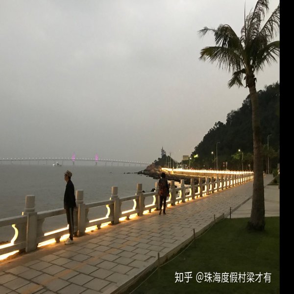 珠海情侣路 - 图片1
