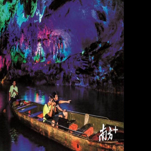 清远连州地下河 - 图片5