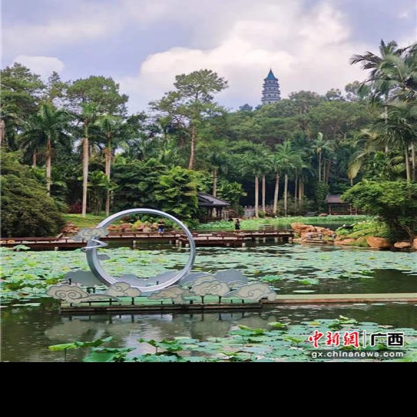 南宁青秀山 - 图片4
