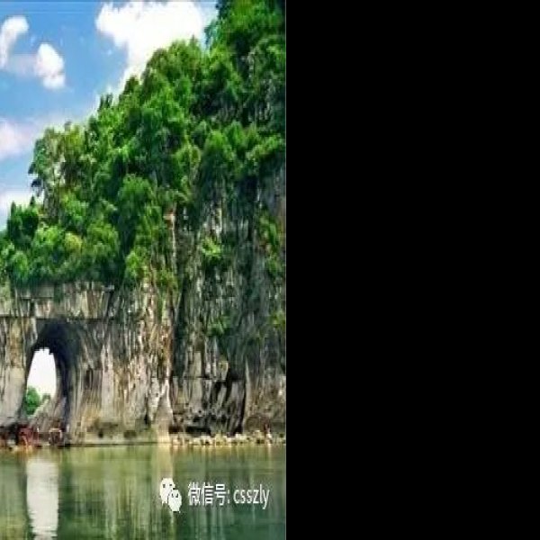 桂林象鼻山 - 图片3