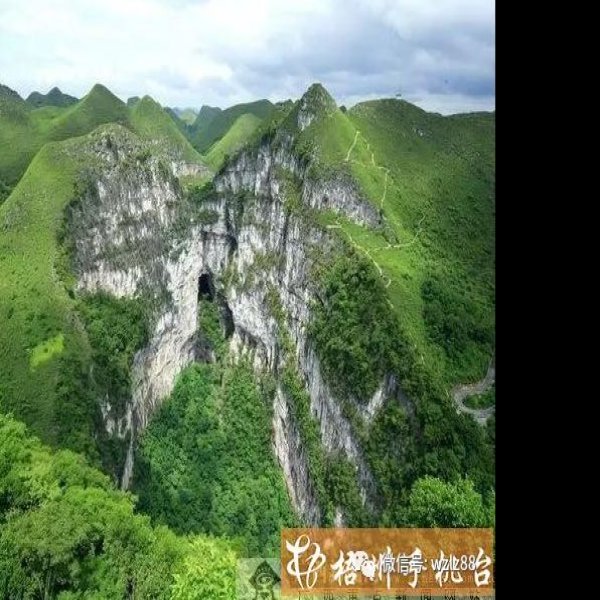 百色乐业大石围天坑群 - 图片10