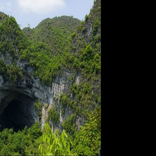 百色乐业大石围天坑群 - 图片6
