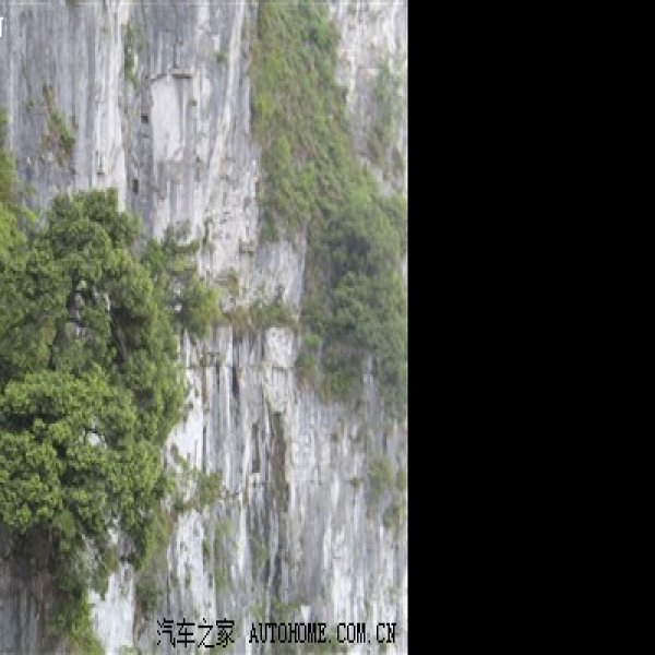 百色乐业大石围天坑群 - 图片9