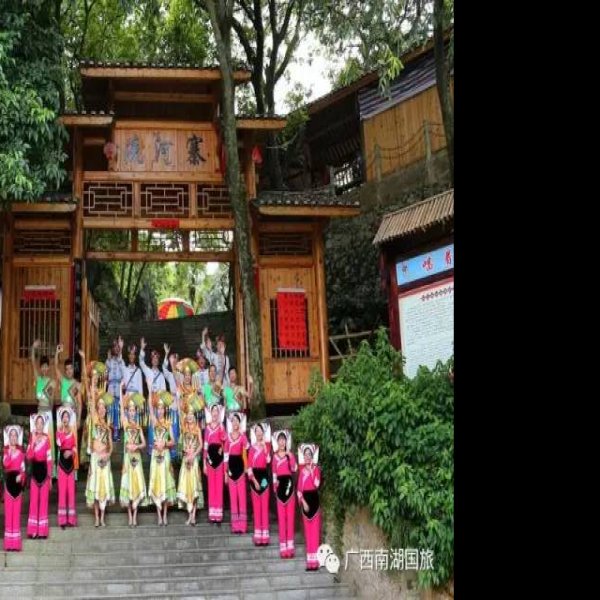 河池宜州刘三姐故里 - 图片1