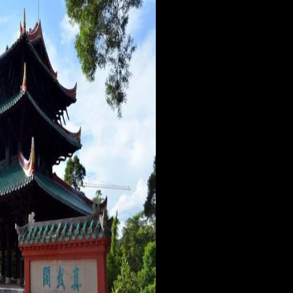 玉林真武阁 - 图片2