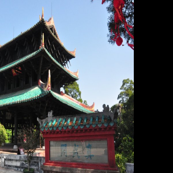 玉林真武阁 - 图片5