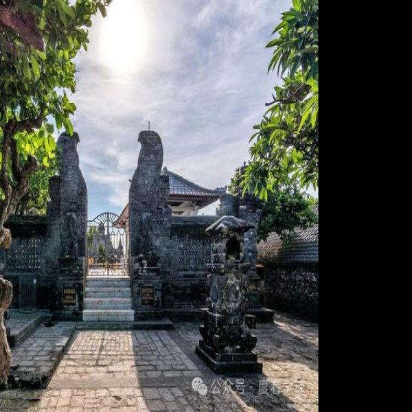 儋州中和古镇 - 图片1