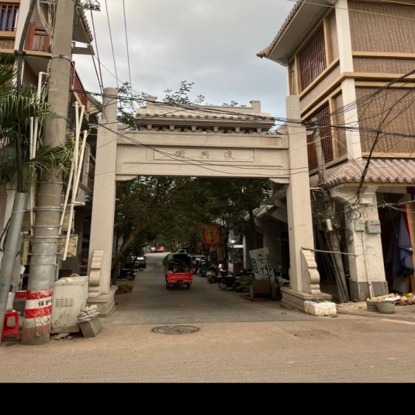 儋州中和古镇 - 图片8