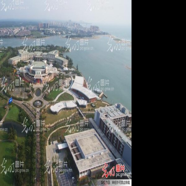 琼海博鳌亚洲论坛永久会址 - 图片1
