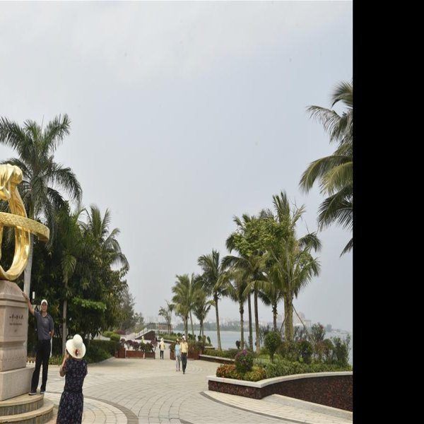 琼海博鳌亚洲论坛永久会址 - 图片10