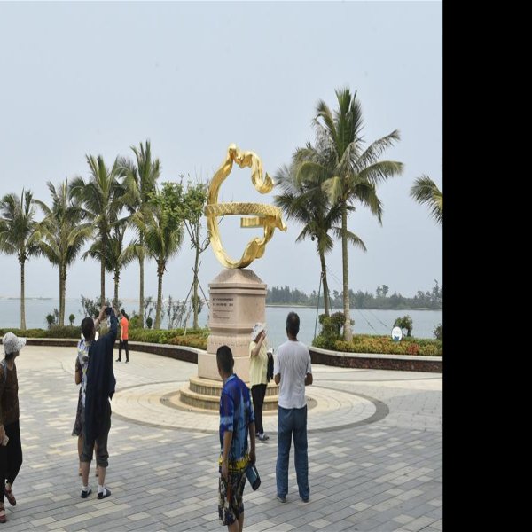 琼海博鳌亚洲论坛永久会址 - 图片2