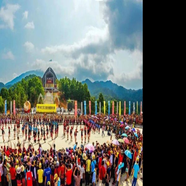 五指山黎族苗族文化村 - 图片1