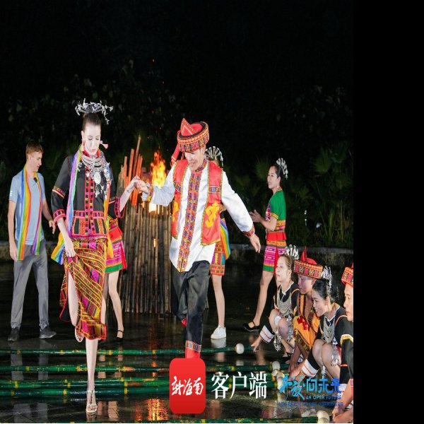 五指山黎族苗族文化村 - 图片10