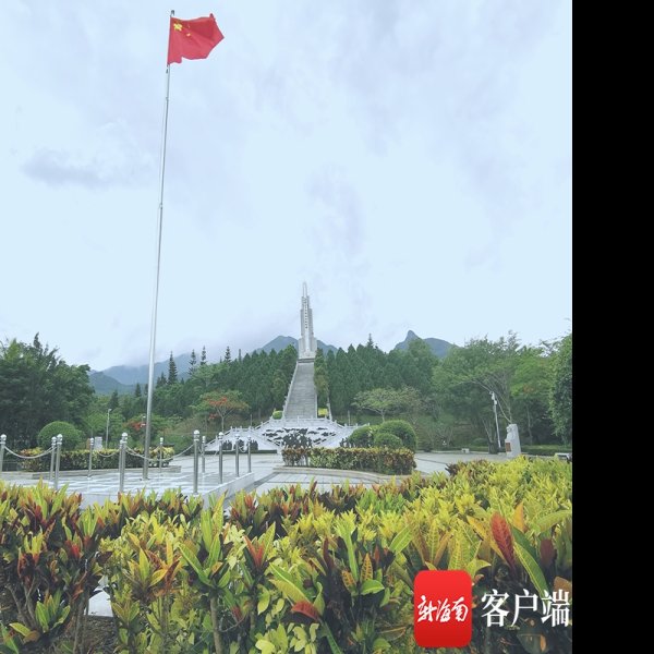 五指山黎族苗族文化村 - 图片6
