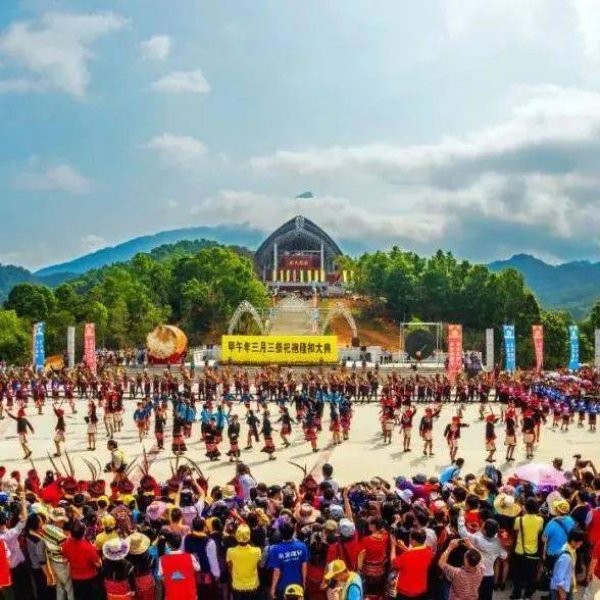 五指山黎族苗族文化村 - 图片8