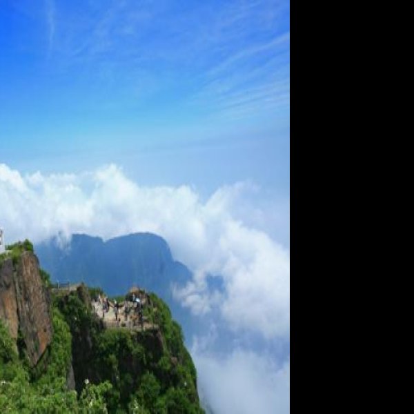 峨眉山 - 图片4