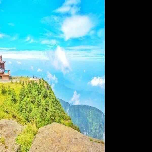 峨眉山 - 图片7