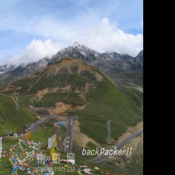 康定跑马山 - 图片10