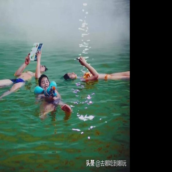 遂宁死海 - 图片1