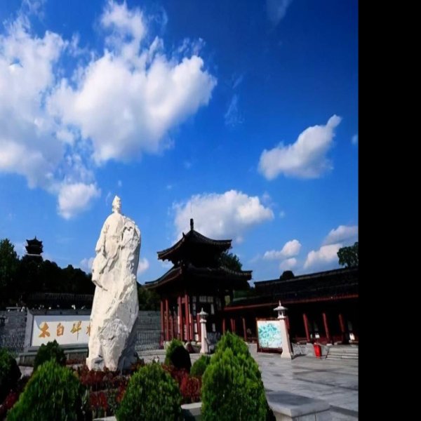 绵阳李白故里 - 图片4