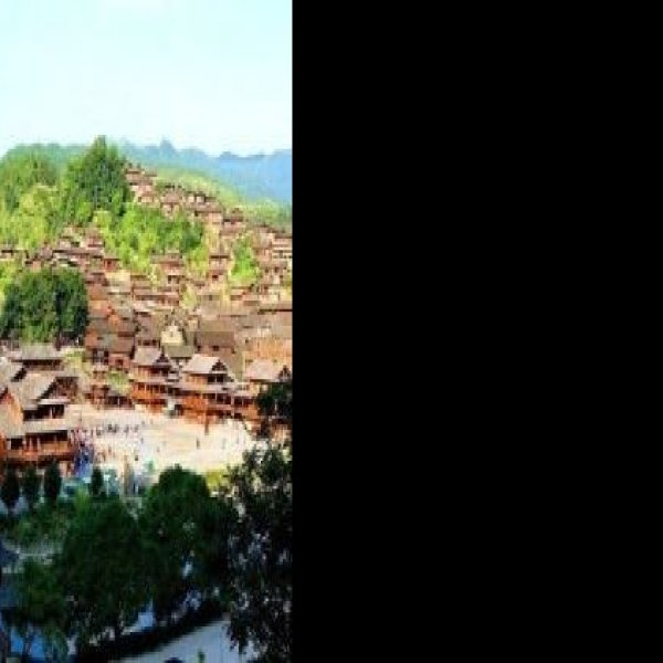 西江千户苗寨 - 图片4