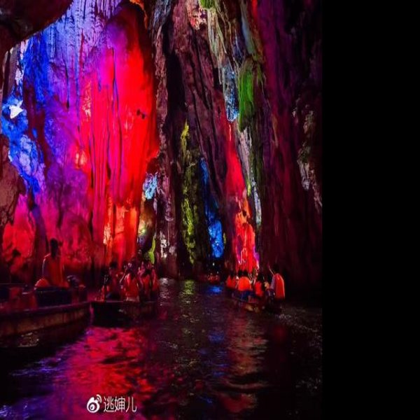 安顺龙宫 - 图片7