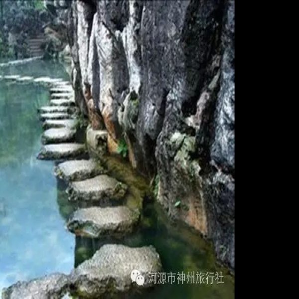 六盘水乌蒙山草原 - 图片10