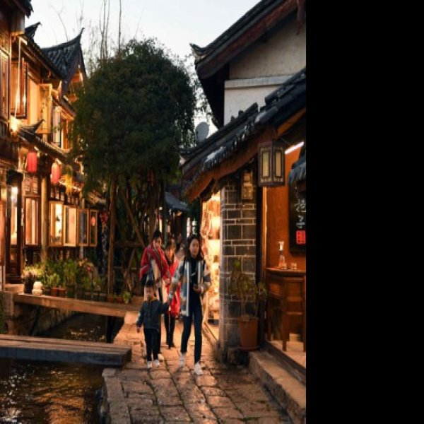 丽江古城 - 图片2