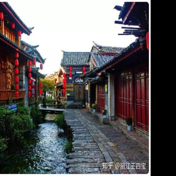 丽江古城 - 图片4