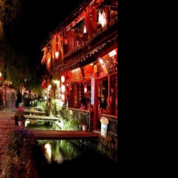 丽江古城 - 图片9