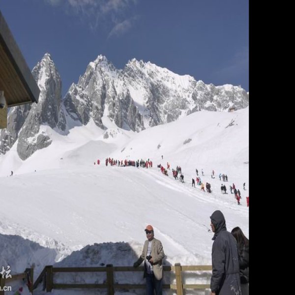 玉龙雪山 - 图片4