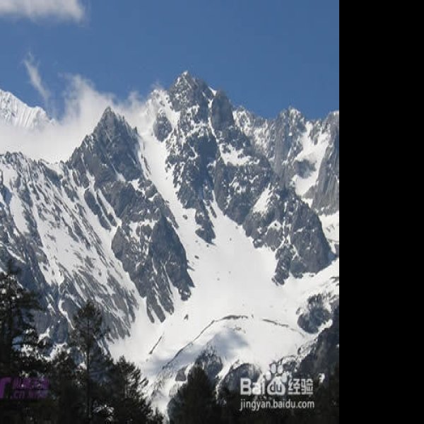 玉龙雪山 - 图片5