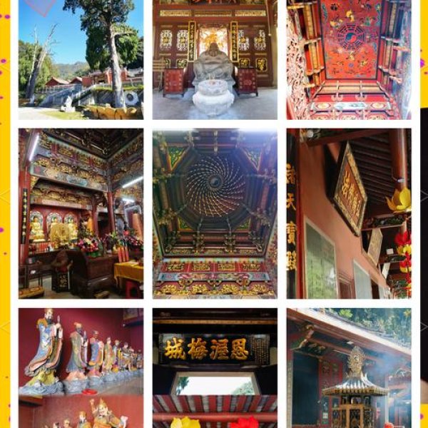 梅县灵光寺 - 图片6