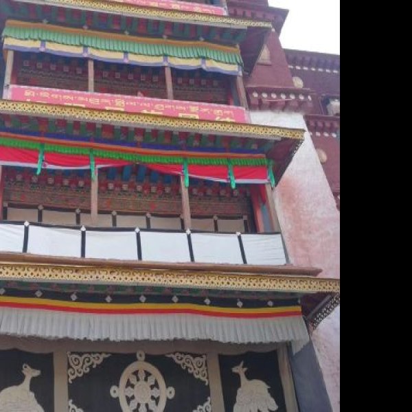 昌都强巴林寺 - 图片2
