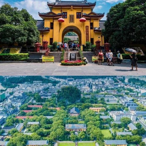 桂林靖江王府 - 图片1