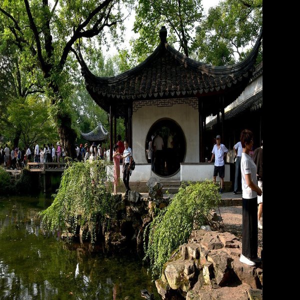 苏州拙政园 - 图片1