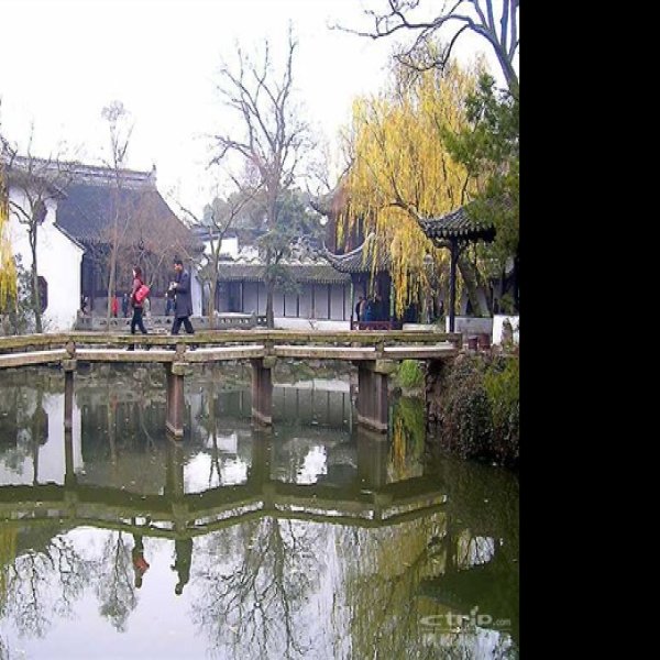 苏州拙政园 - 图片3