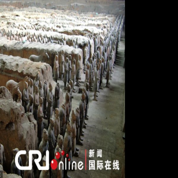 秦始皇兵马俑 - 图片8