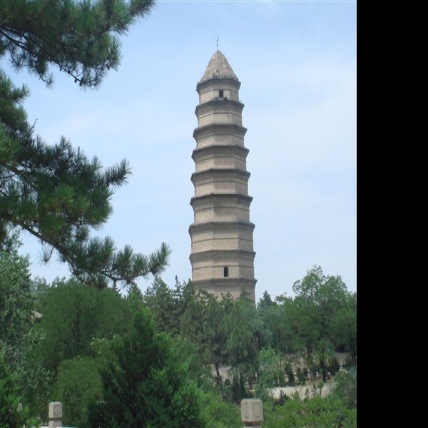 延安宝塔山 - 图片4