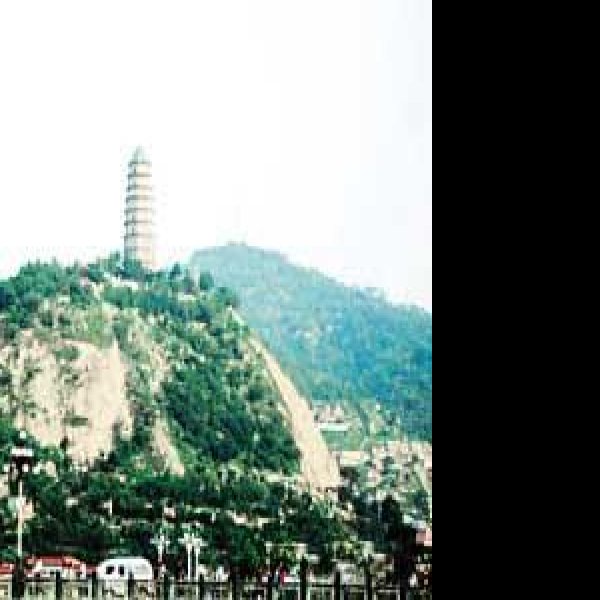 延安宝塔山 - 图片9