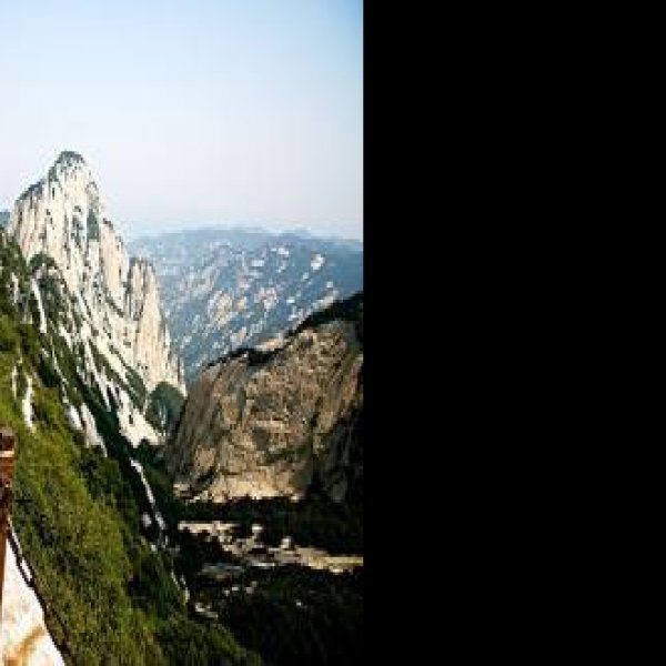 华山 - 图片1