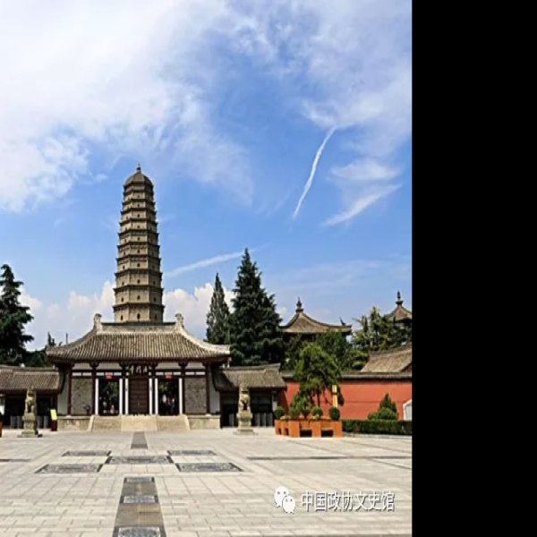 法门寺 - 图片1
