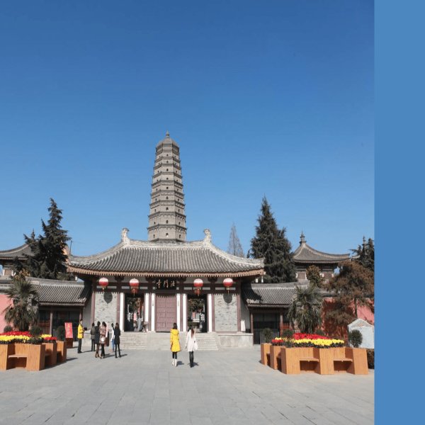 法门寺 - 图片2
