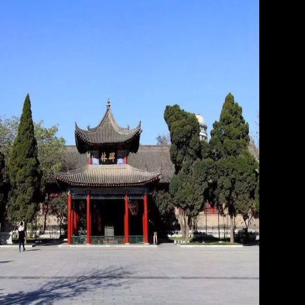 西安碑林 - 图片2