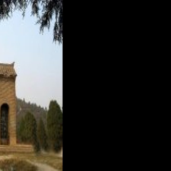 咸阳茂陵 - 图片4