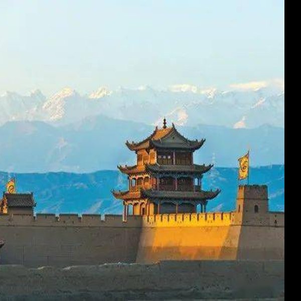 嘉峪关 - 图片1